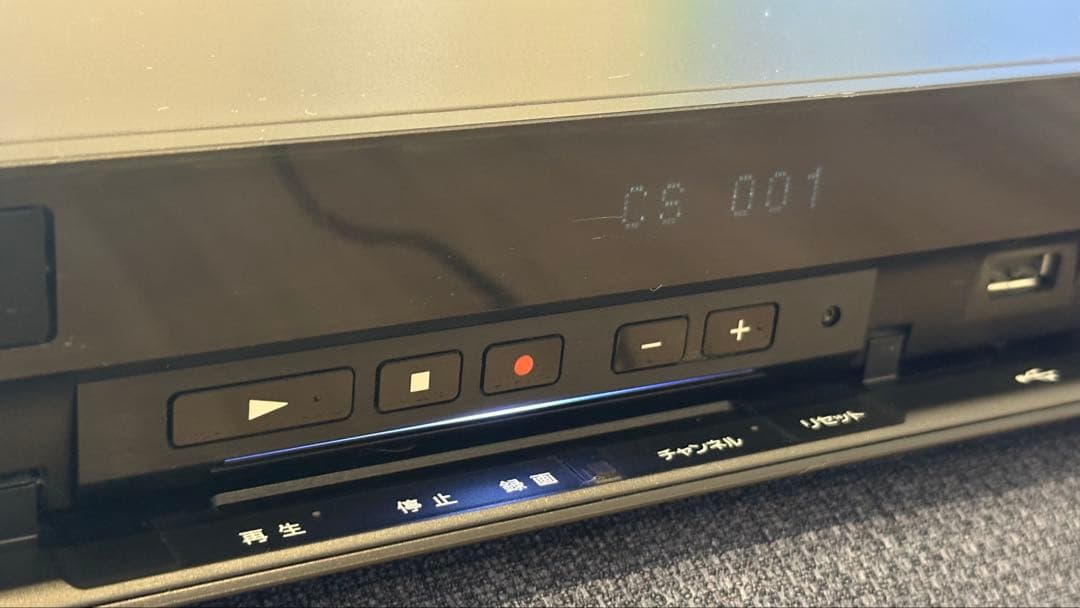 【美品】SONY BDZ-AT900 1TB Wチューナー