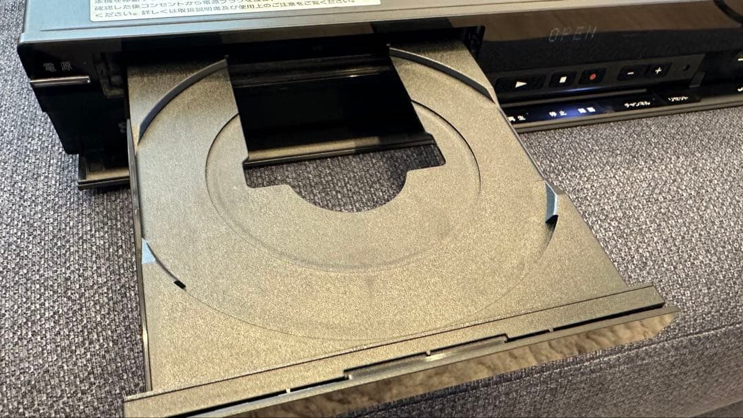 【美品】SONY BDZ-AT900 1TB Wチューナー