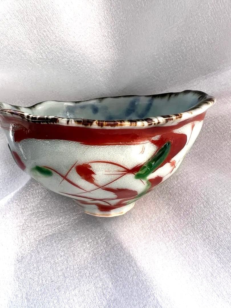 斉山窯　陶磁器 お椀　ボウル 赤緑模様