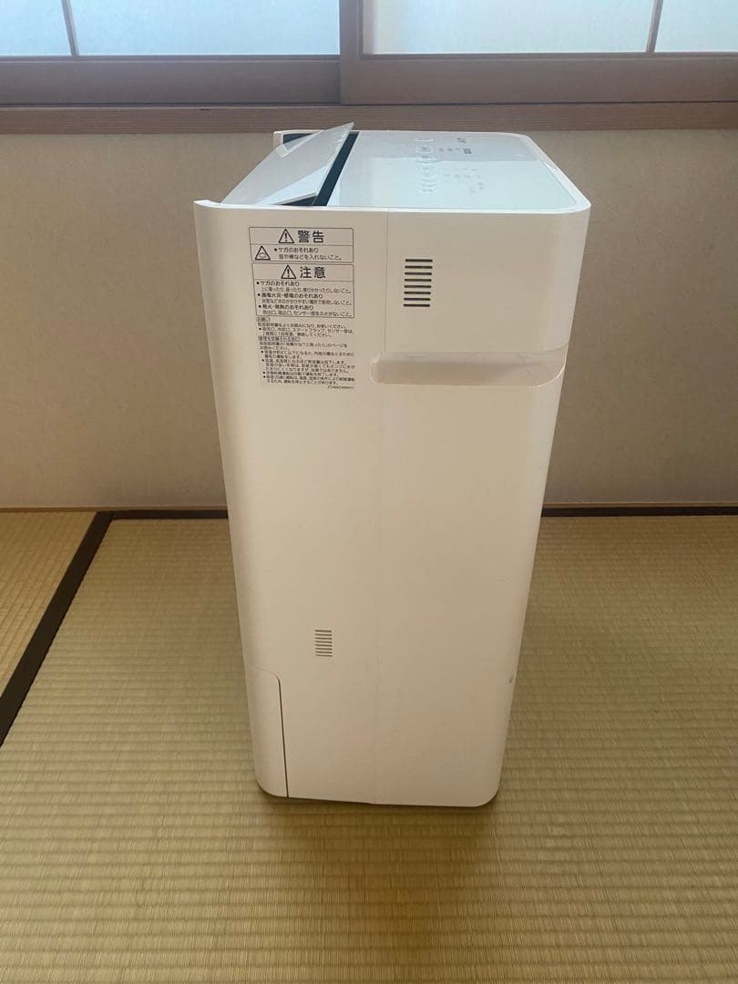 三菱空気清浄脱臭除湿機