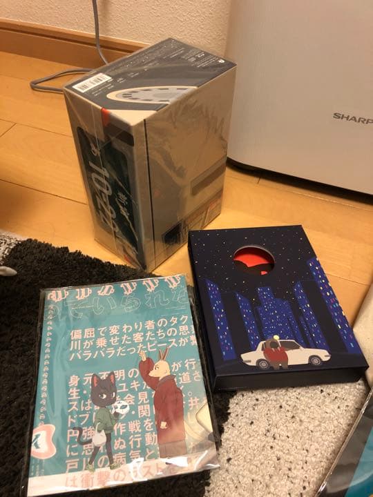 オッドタクシー ODDTAXI Blu-rayBOX＆クリアファイル
