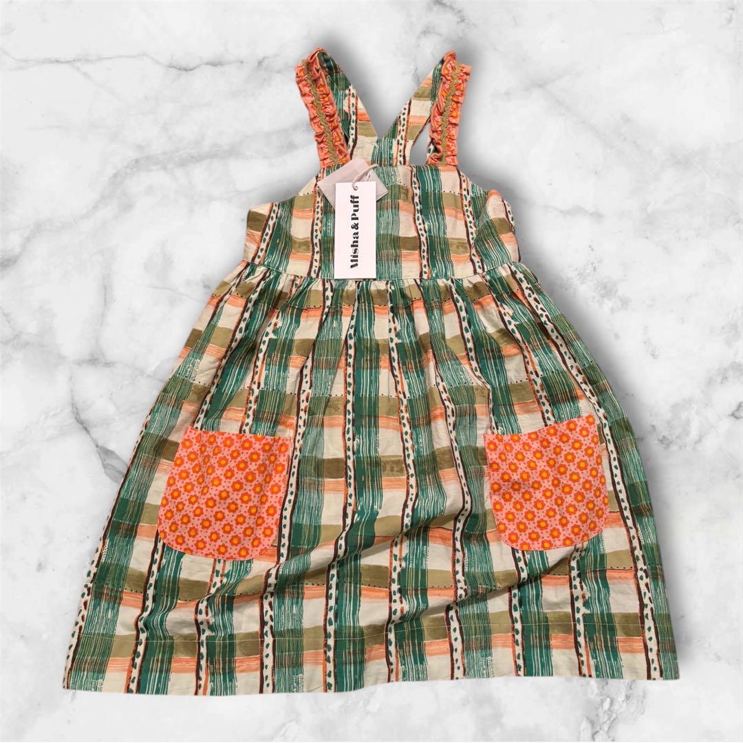 専用☆Misha & Puff Mojave Watercolor Plaid