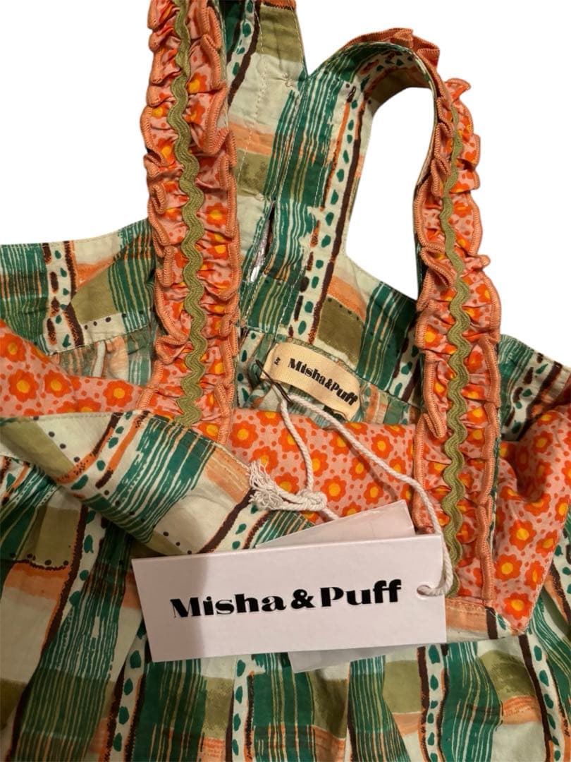 専用☆Misha & Puff Mojave Watercolor Plaid