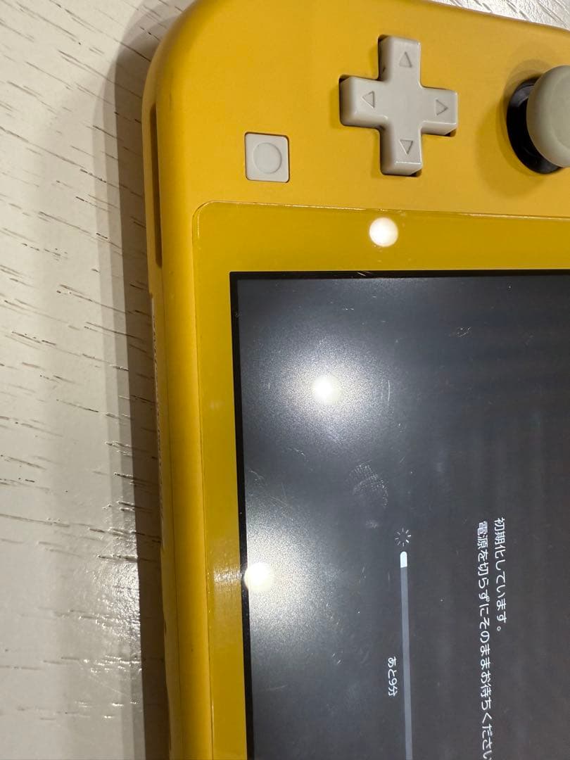 ニンテンドースウィッチライト　イエロー