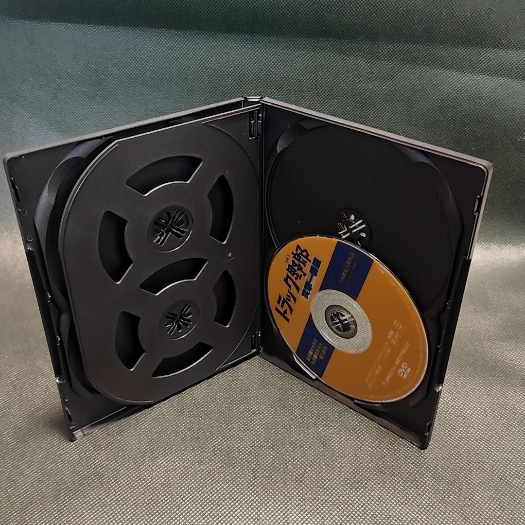 不織布 トラック野郎 8巻セット