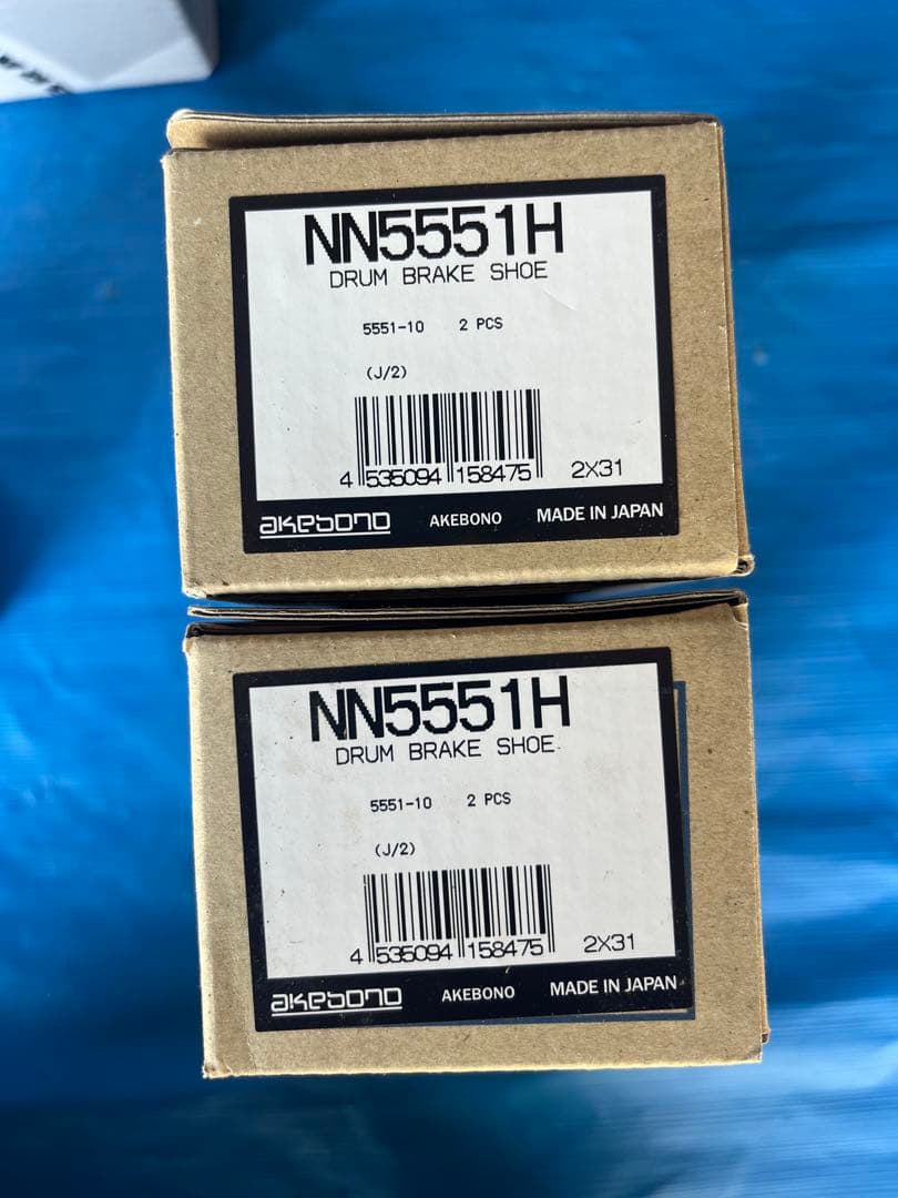 HA36V アルト用　ローター&パッド&シューセット