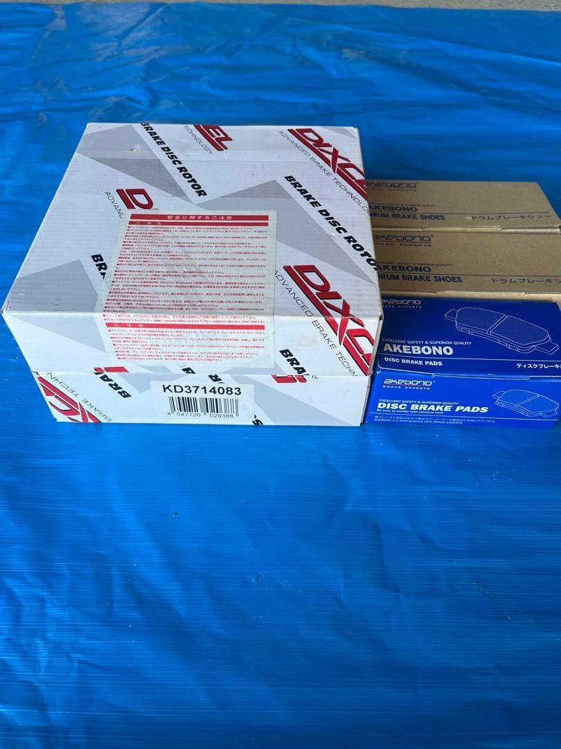 HA36V アルト用　ローター&パッド&シューセット