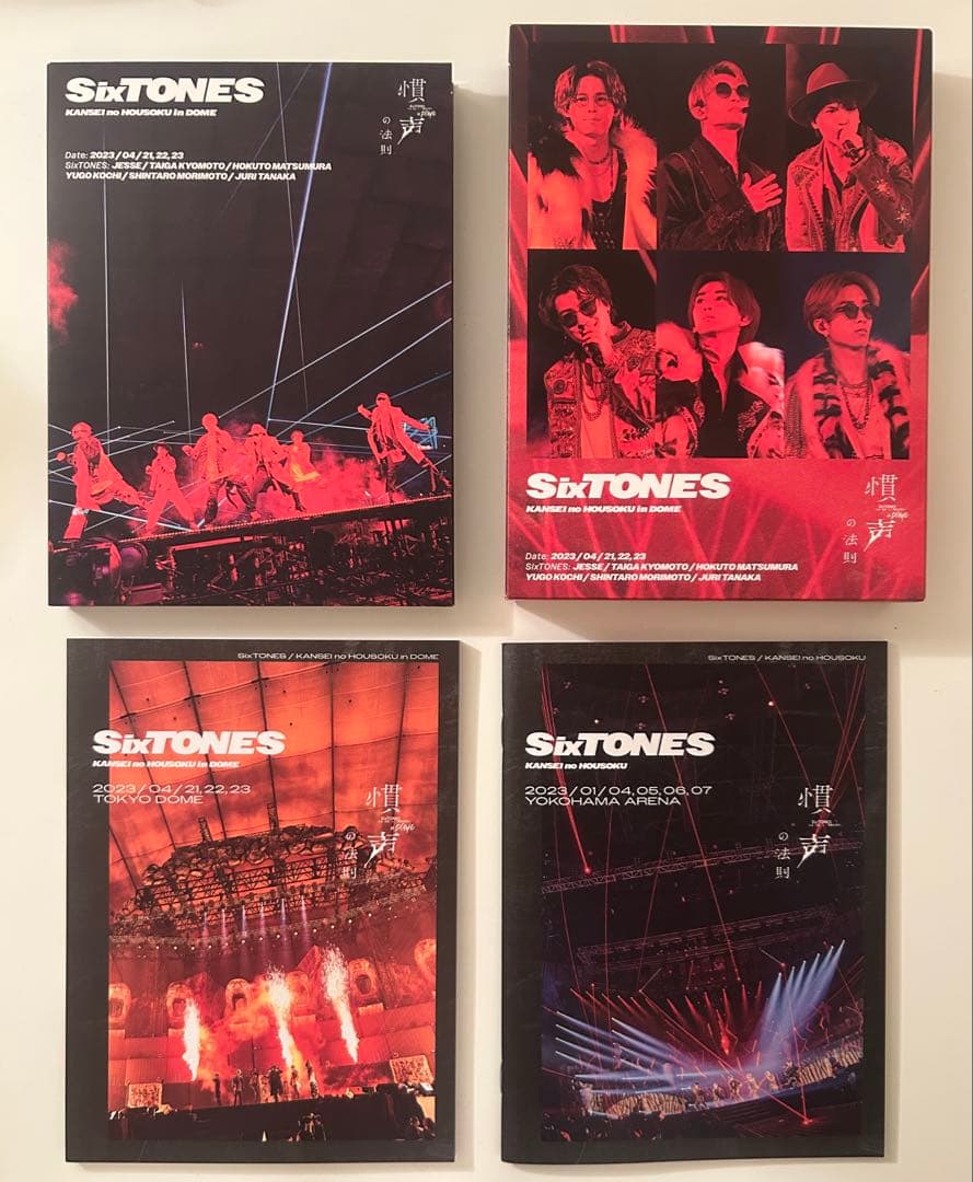 SixTONES 公式2023慣声の法則LIVE DVD