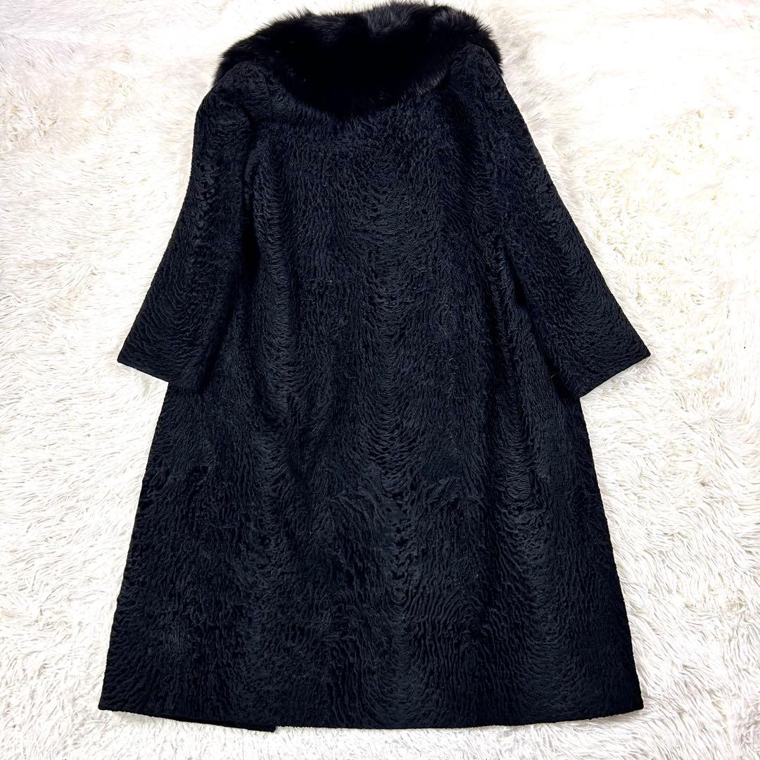 美品 アストラカン カラクールラム フォックスファー ロングコート 黒 105㌢