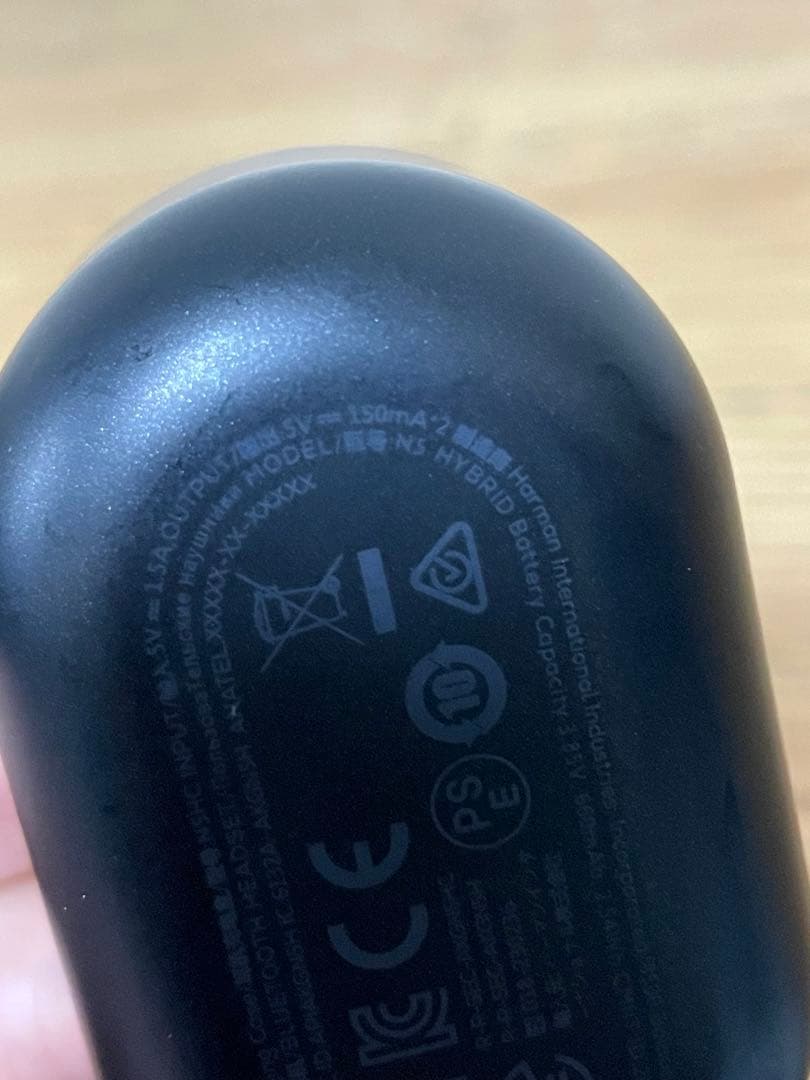 AKG N5 HYBRID ワイヤレスイヤホン ブラック