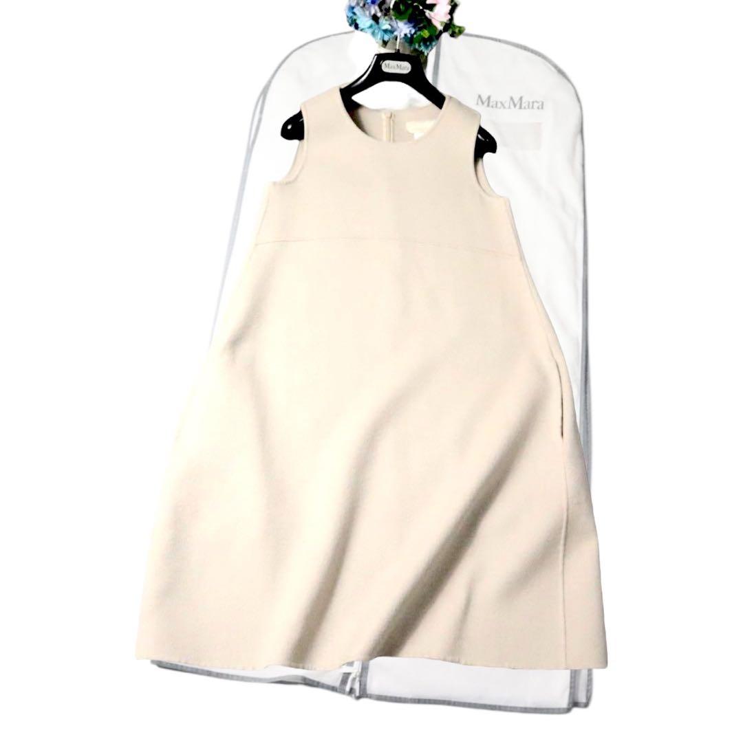 MaxMara 【最高級】クチートアマーノ バルーンダブルフェイスワンピース