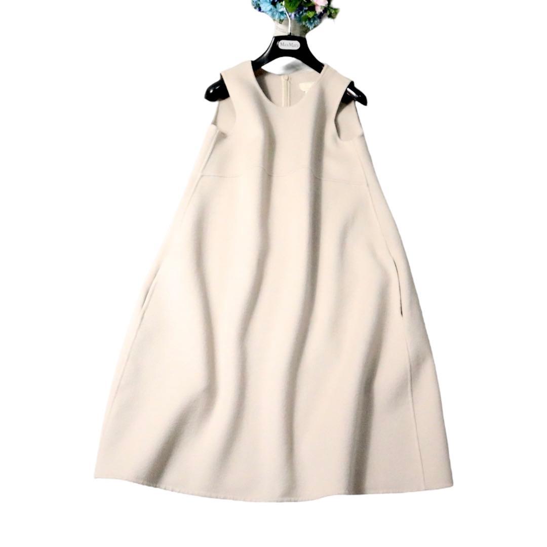 MaxMara 【最高級】クチートアマーノ バルーンダブルフェイスワンピース