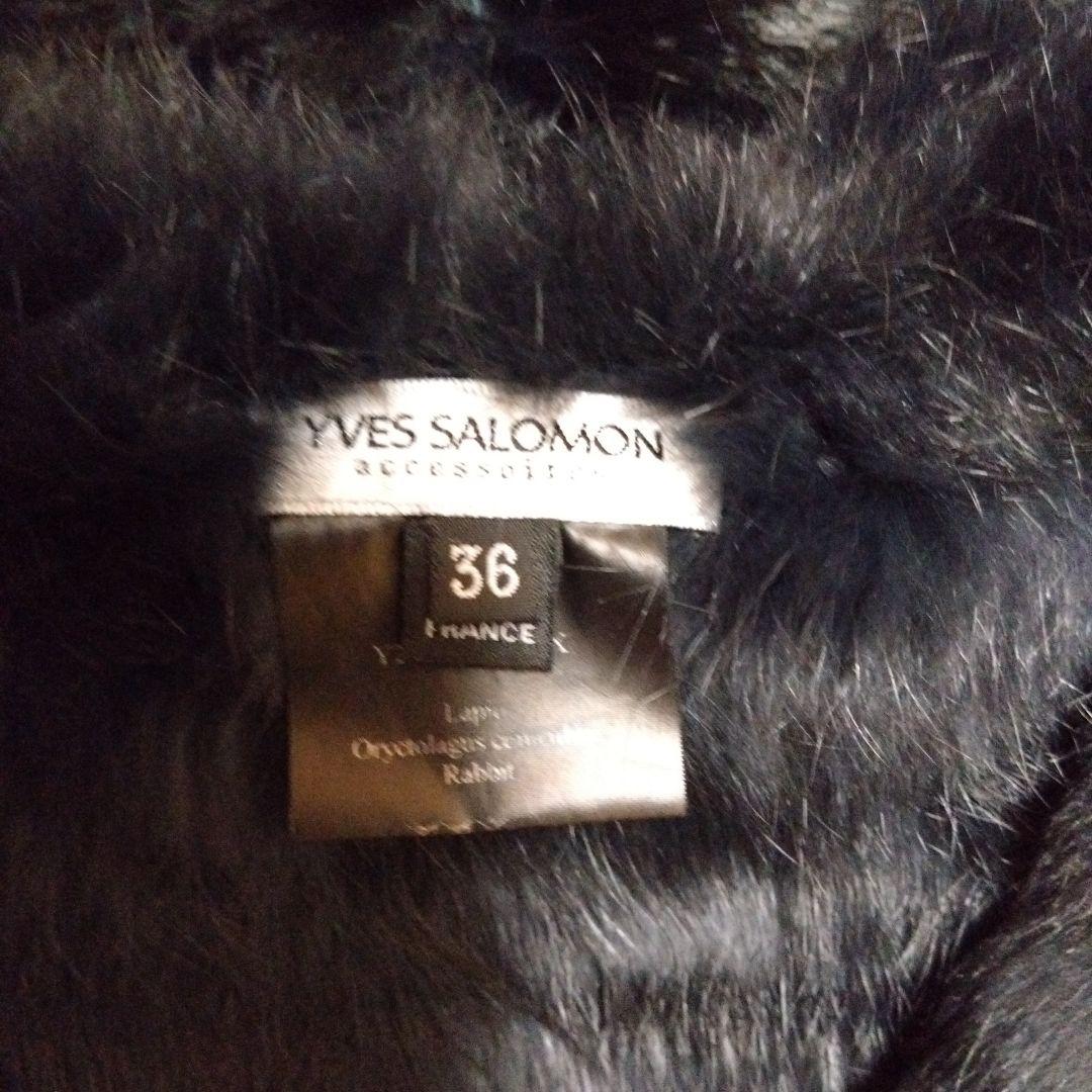 YVES SALOMONラビットファーコート フード付 36