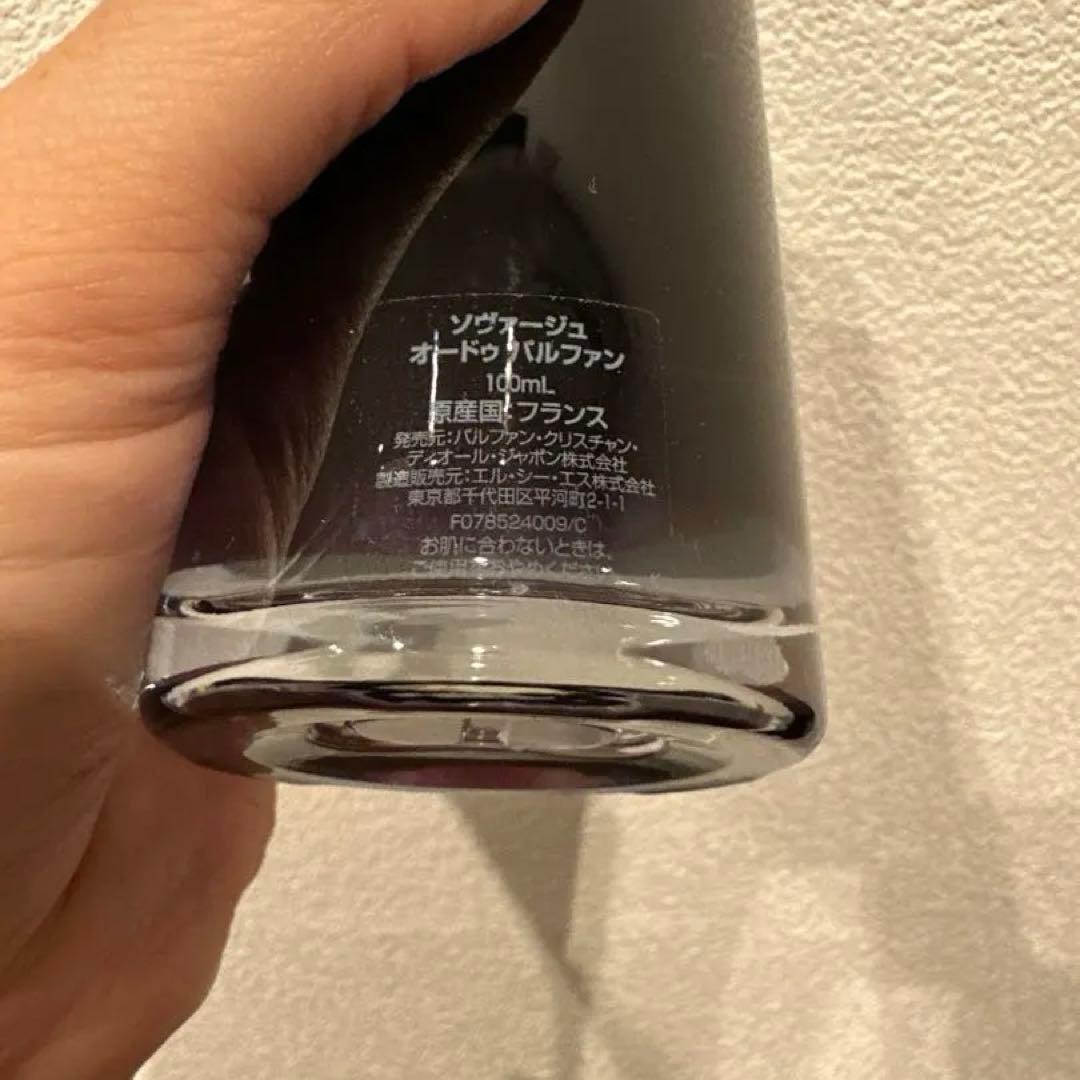 ☆残量多☆紙袋付Dior SAUVAGE Eau de Parfum 100ml