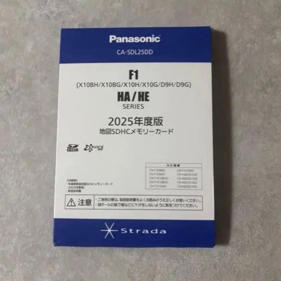 Panasonic CA-SDL25DD　ストラーダ 2025年度版