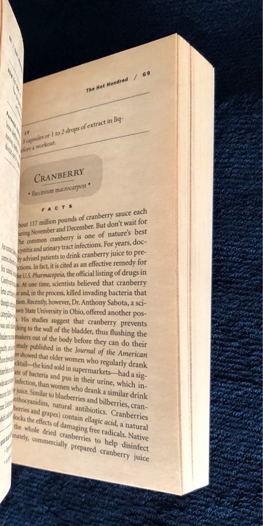 Earl Mindell's New Herb Bibleアール・ミンデル博士