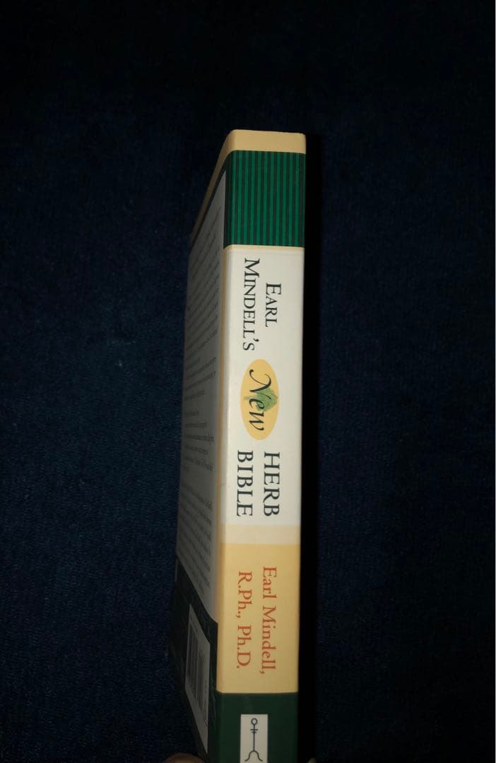 Earl Mindell's New Herb Bibleアール・ミンデル博士