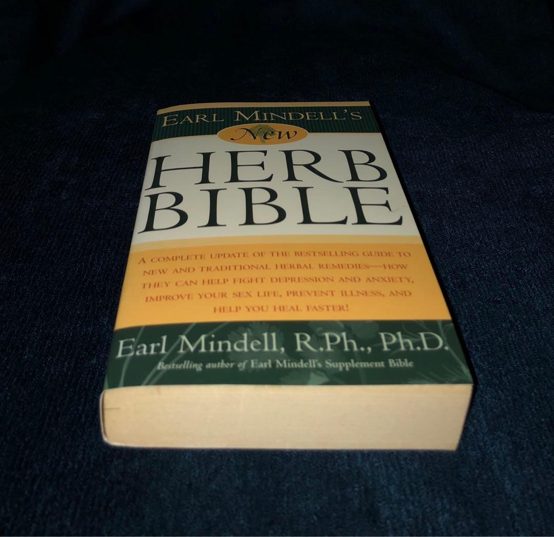 Earl Mindell's New Herb Bibleアール・ミンデル博士