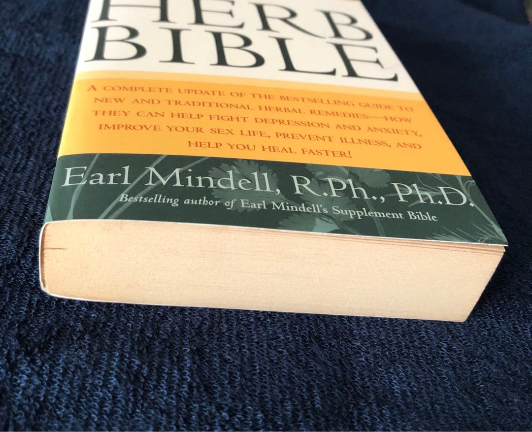 Earl Mindell's New Herb Bibleアール・ミンデル博士