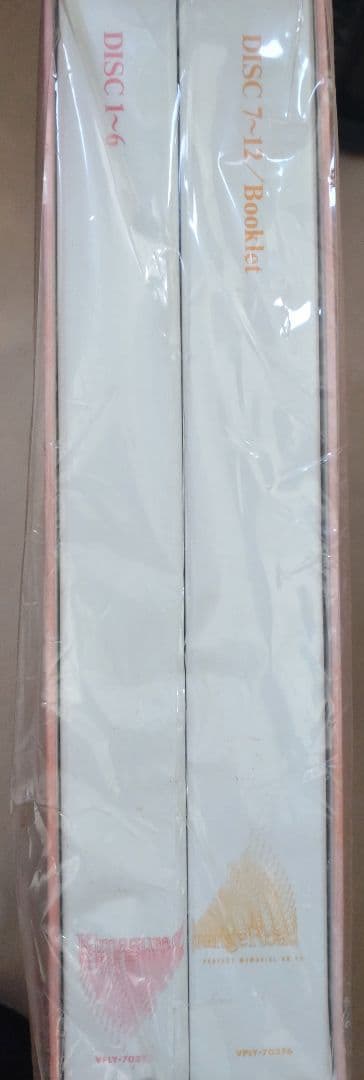 【未開封】きまぐれオレンジロード PERFECT MEMORIAL ON TV