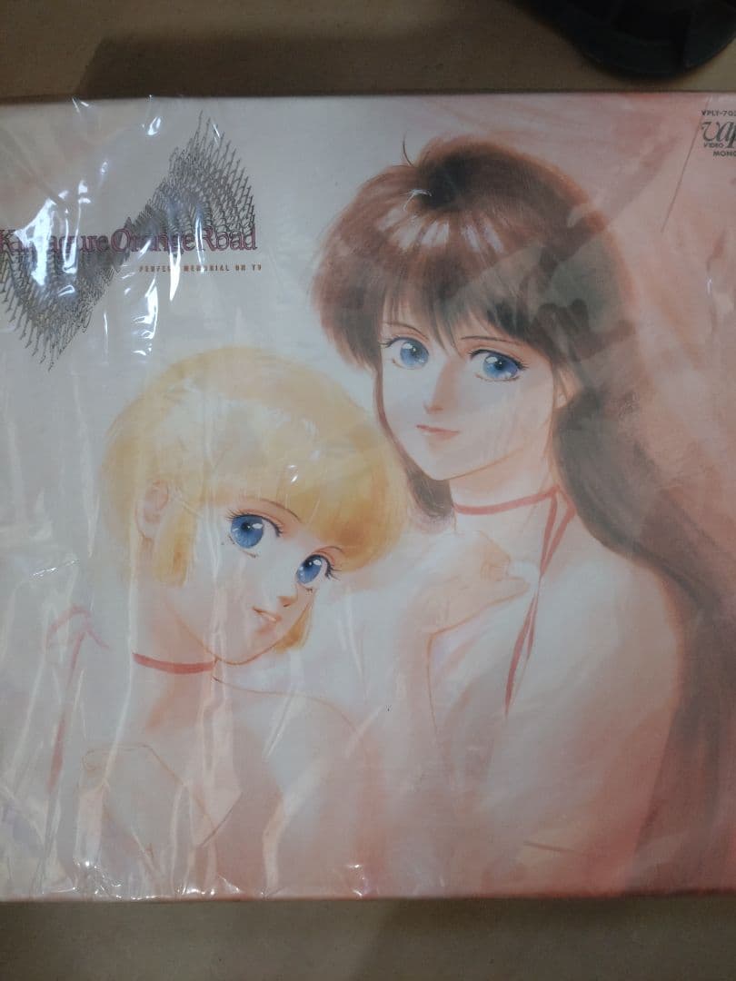 【未開封】きまぐれオレンジロード PERFECT MEMORIAL ON TV