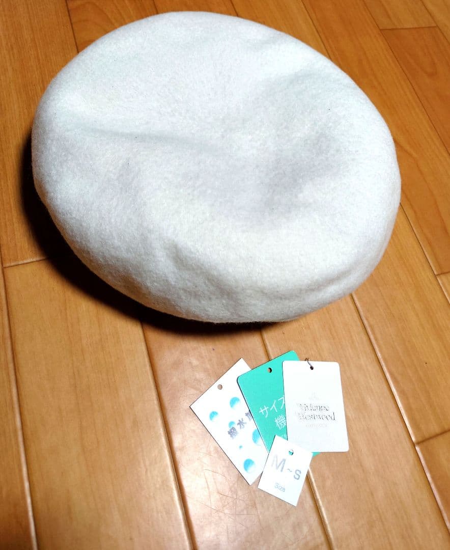 Vivienne Westwood♡試着のみ♡ベレー帽♡オフホワイト♡