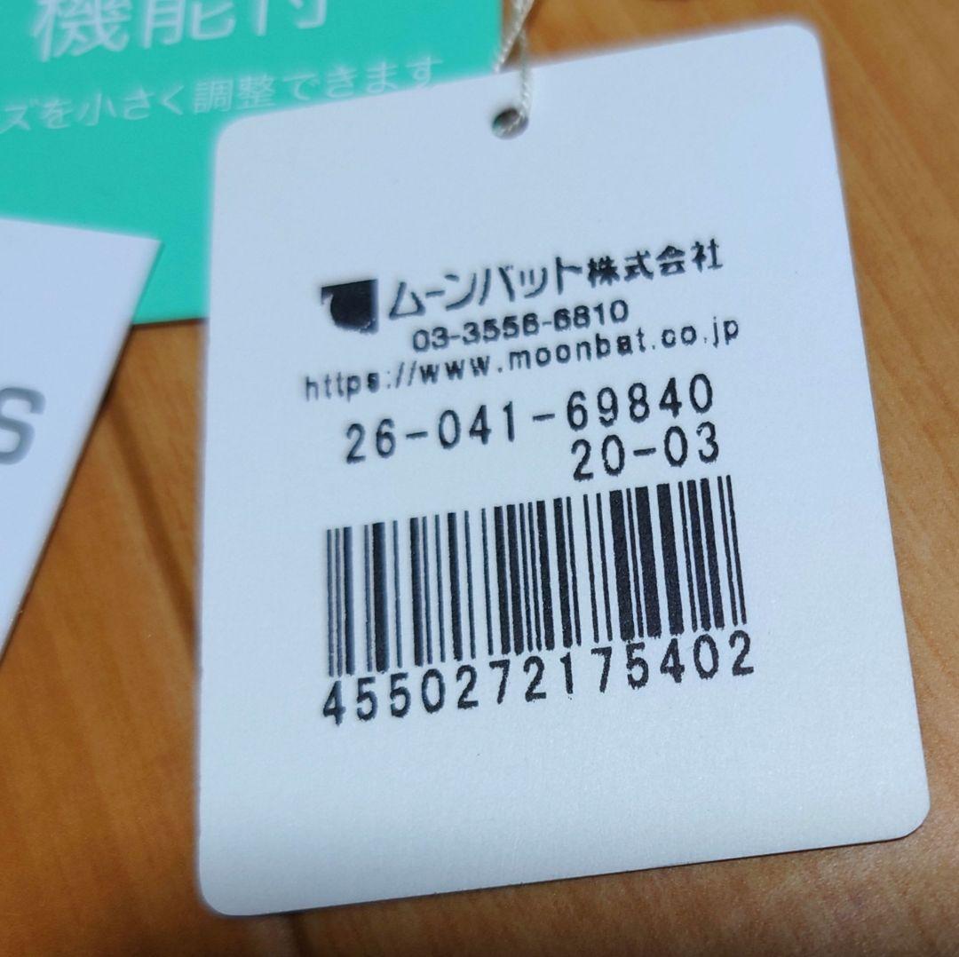 Vivienne Westwood♡試着のみ♡ベレー帽♡オフホワイト♡
