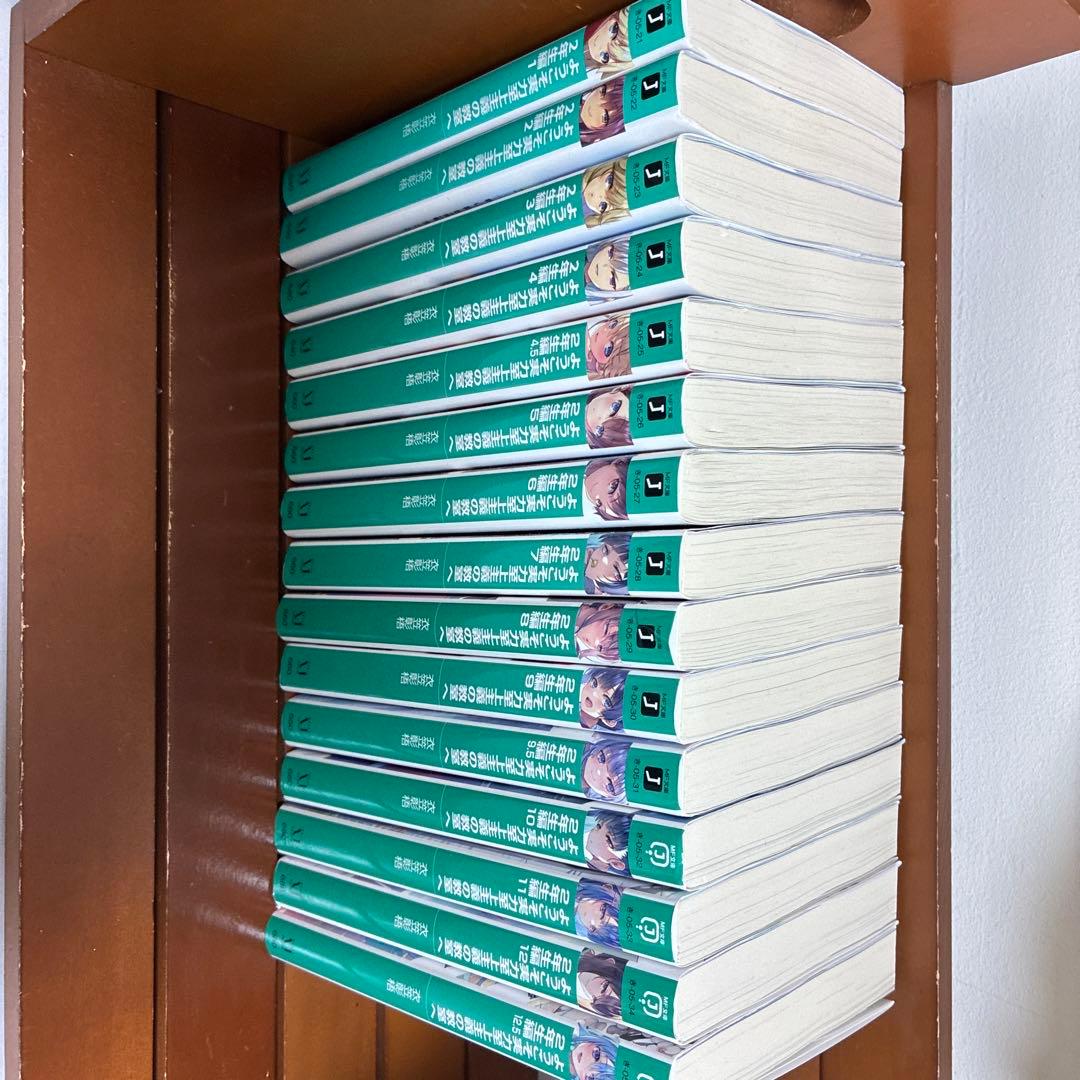 ようこそ実力至上主義の教室へ1、2年生編全巻+0巻セット