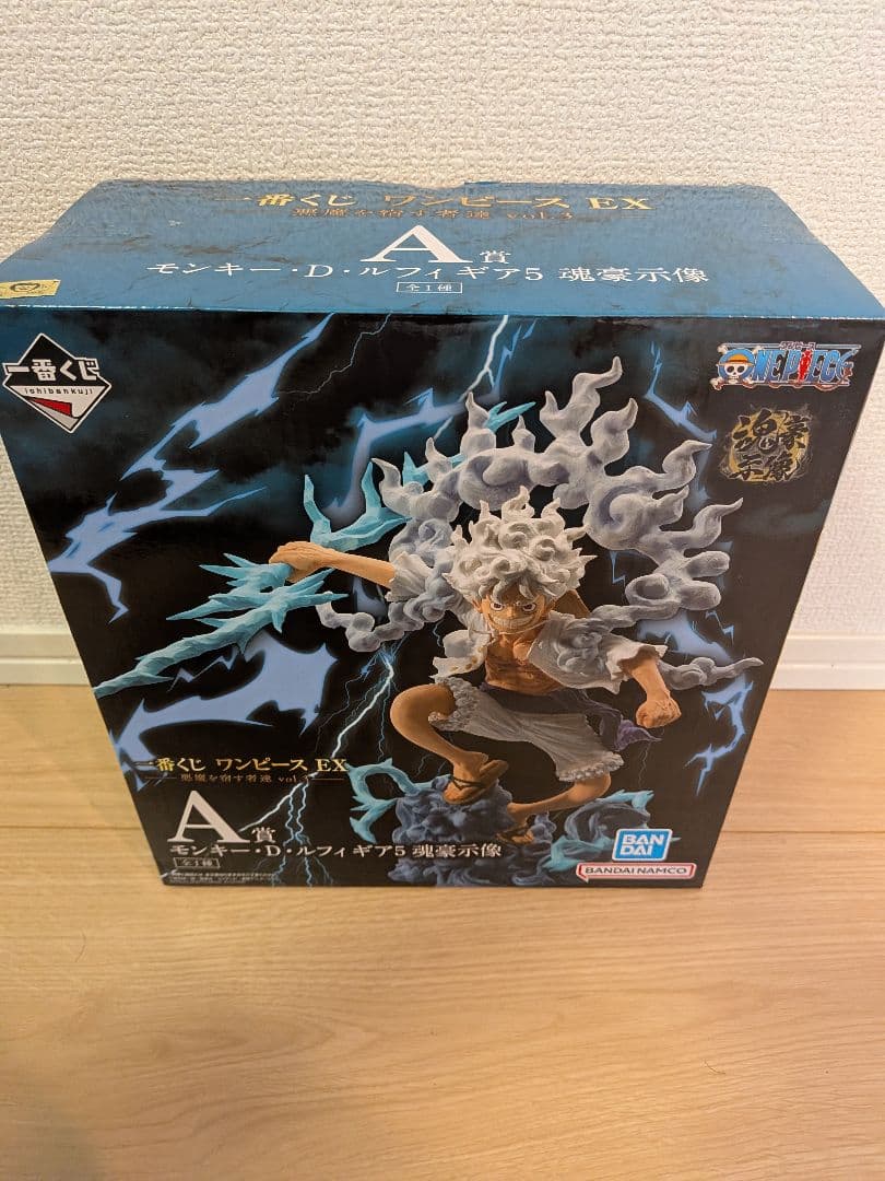 モンキー・D・ルフィ　ギア5　魂豪示像　一番くじ