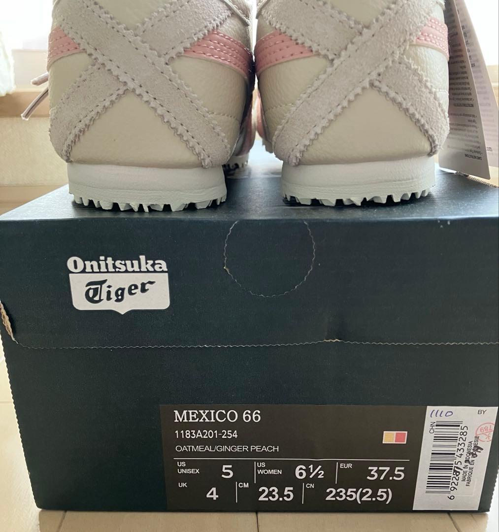 【未使用】オニツカタイガー　メキシコ66 スニーカー　ピンク×ホワイト　レザー