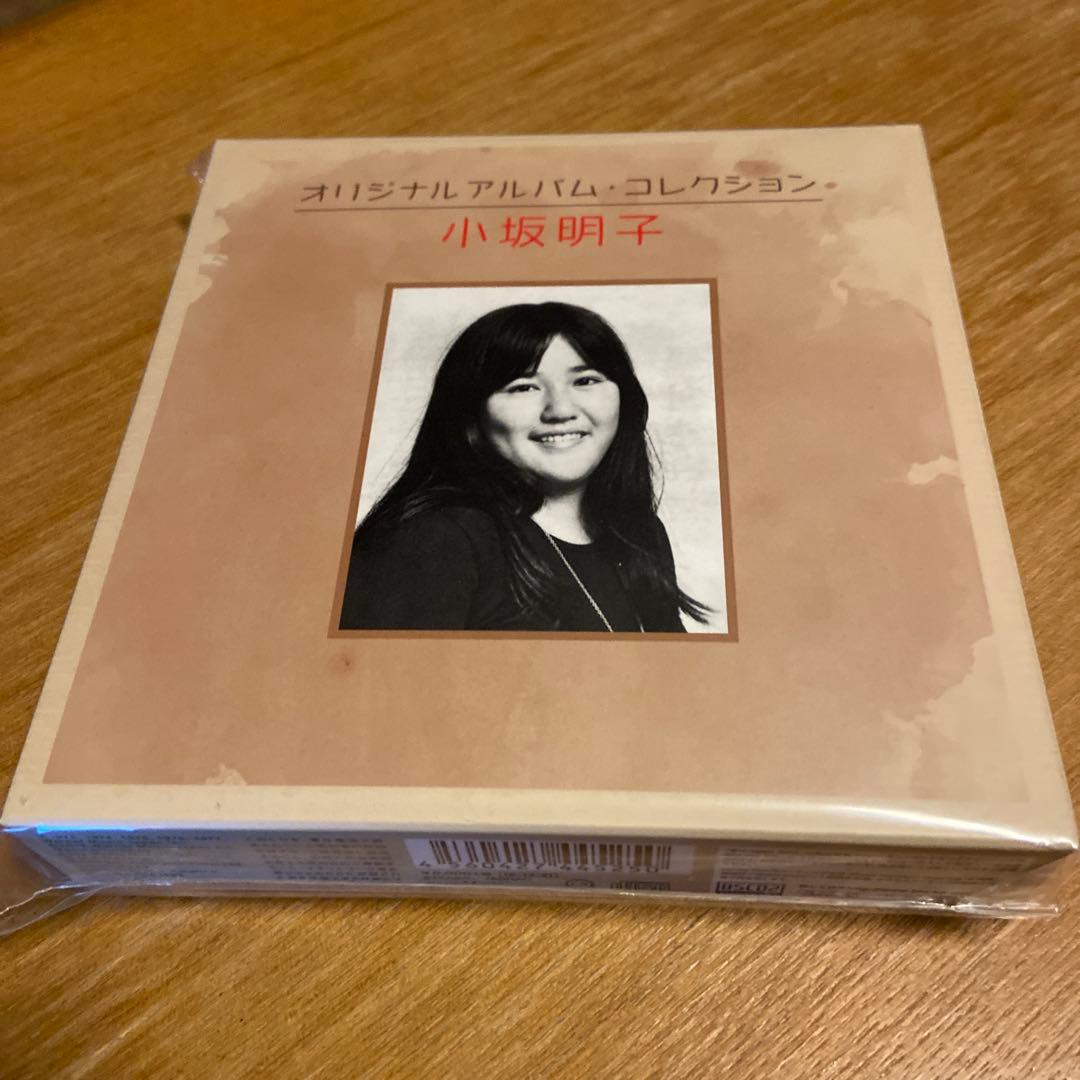 小坂明子 オリジナルアルバムコレクション CD