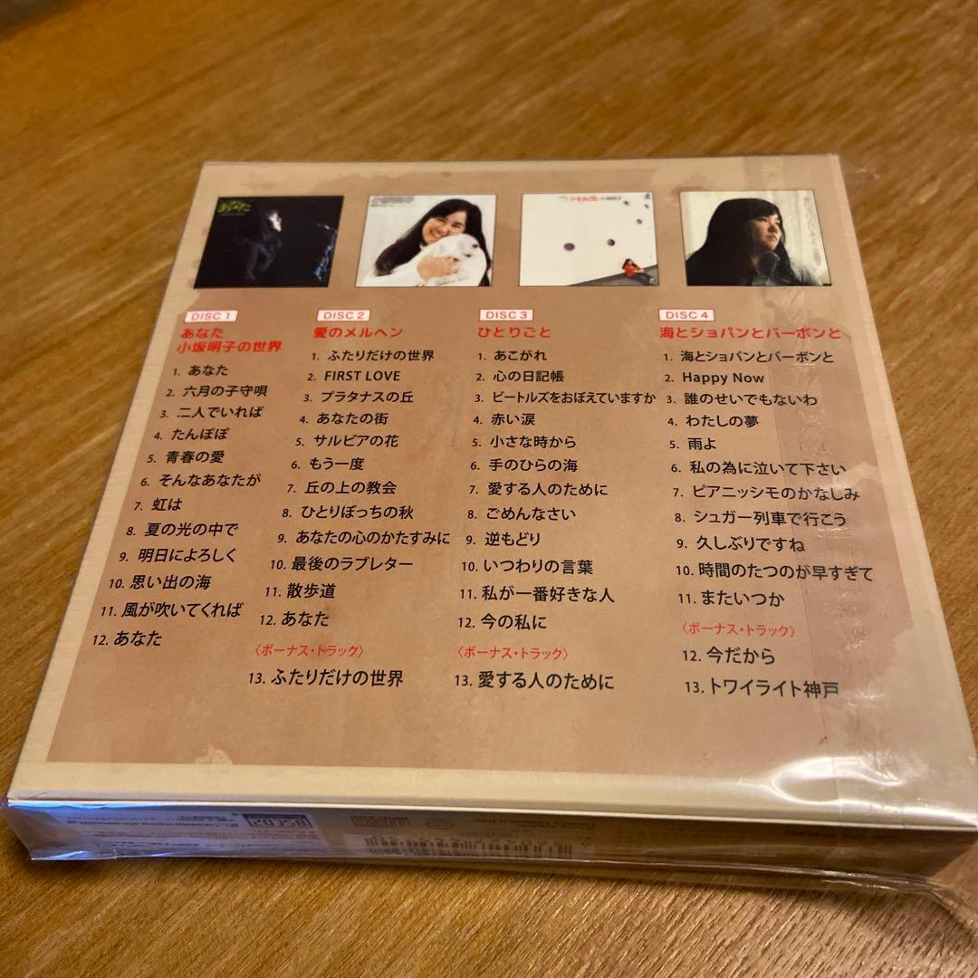 小坂明子 オリジナルアルバムコレクション CD