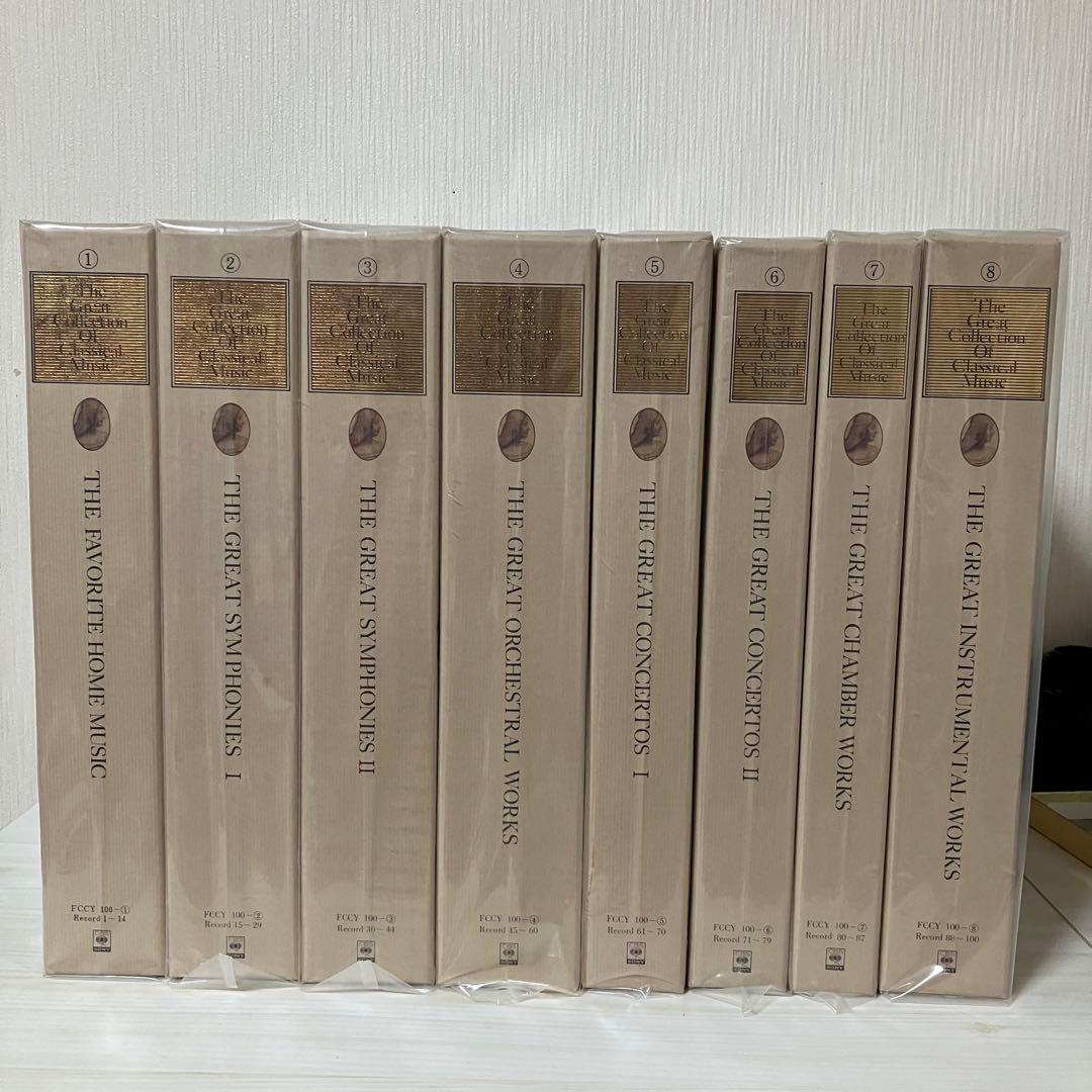 レコード　classical music まとめ売り 全集