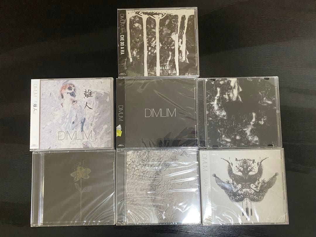 DIMLIM CD7枚組　ディムリム