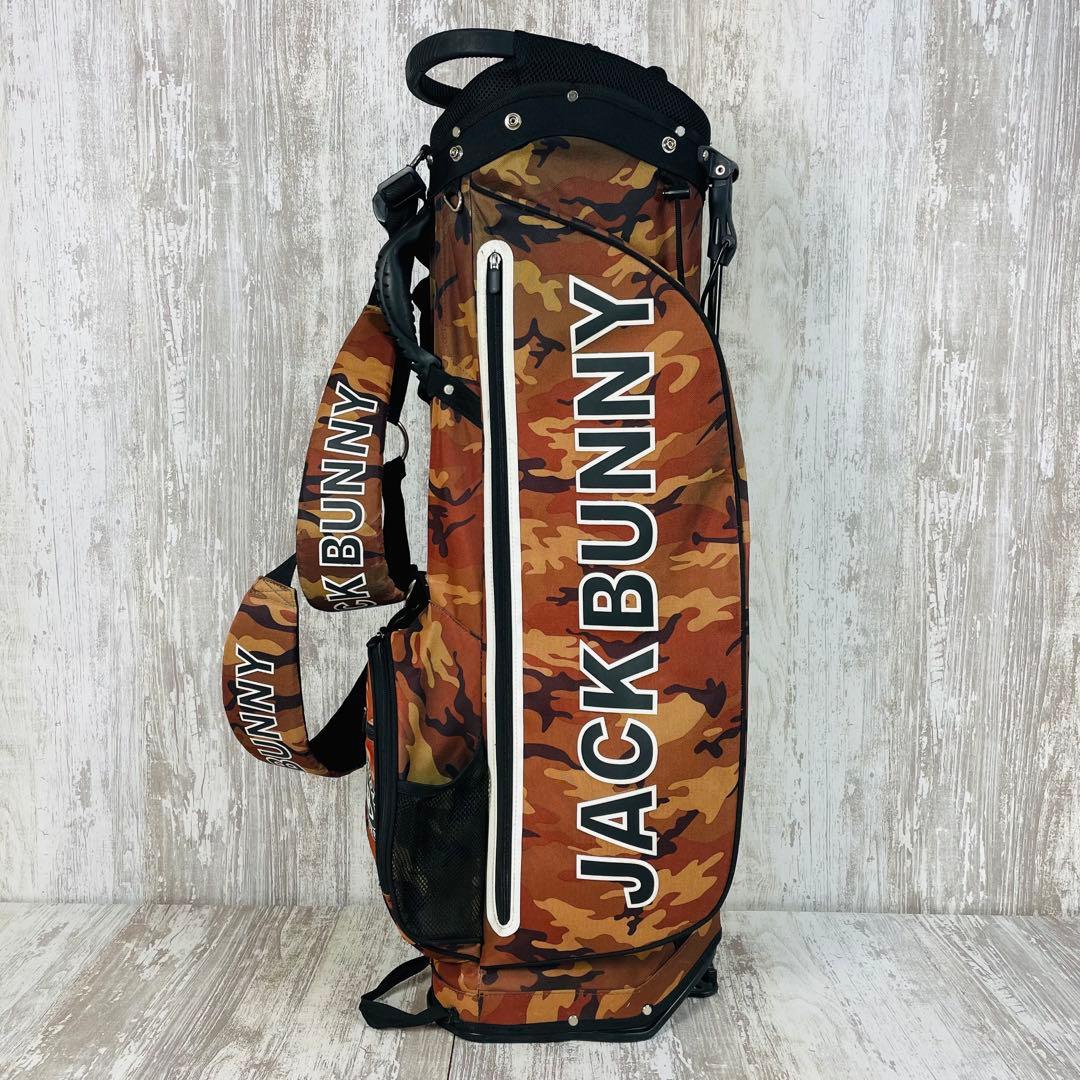 JACK BUNNYジャックバニー　スタンドキャディバッグ 迷彩　カモフラージュ