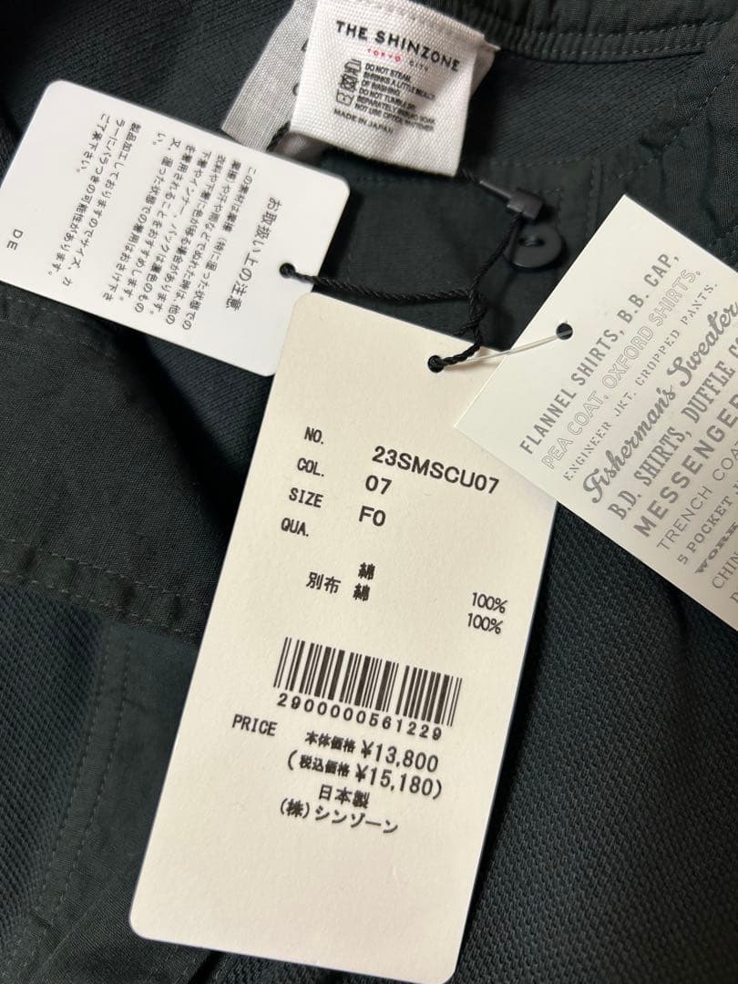 タグ付き 新品THESHINZONE シンゾーン ミリタリーヘンリープルオーバー