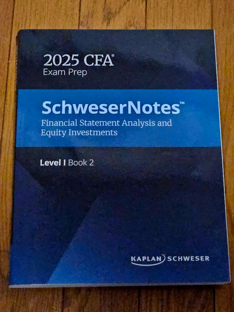 2025 CFA Level1 SchweserNote4冊QuickSheet