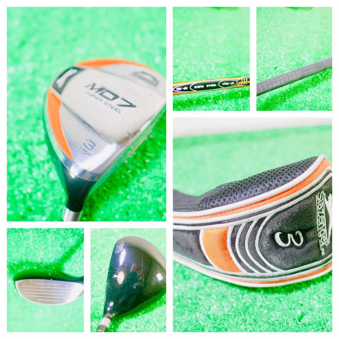 Slazenger メンズ ゴルフクラブセット MD7 スラセンジャー