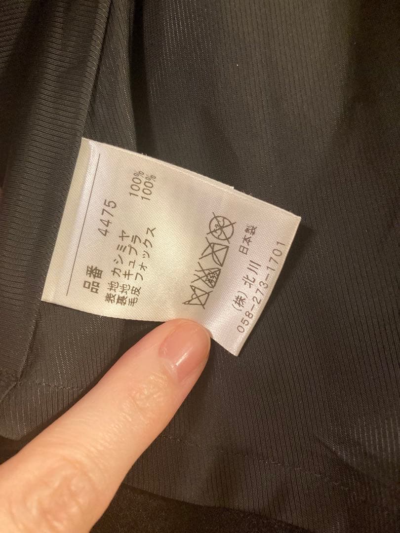 バルマン ポンチョコート 羽織 ファー カシミヤ フォックス