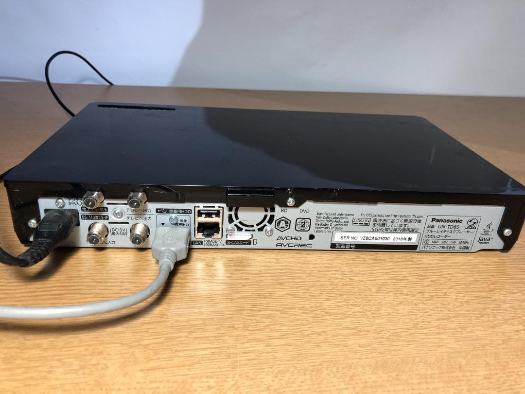Panasonic UN-TD8S ブルーレイプレーヤー/HDDレコーダー