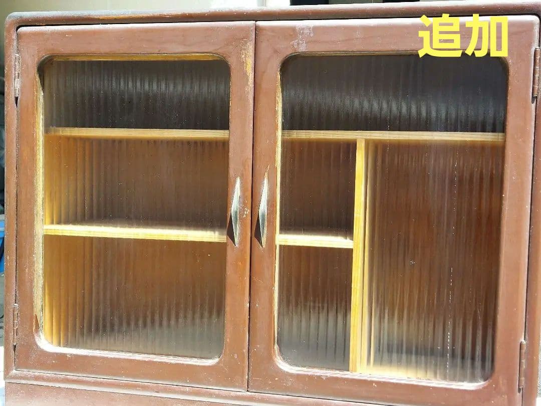 昭和レトロ 木製食器棚 ガラス扉 アンティーク
