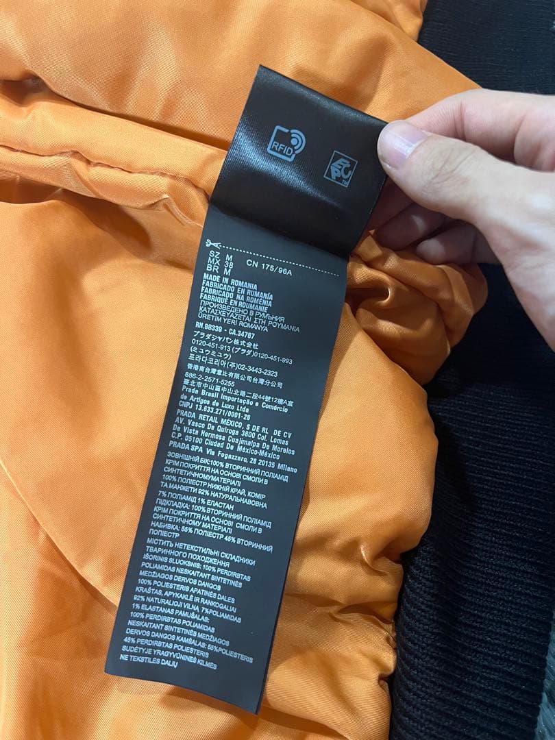 ジャケット・アウター Prada Re-Nylon Bomber Jacket