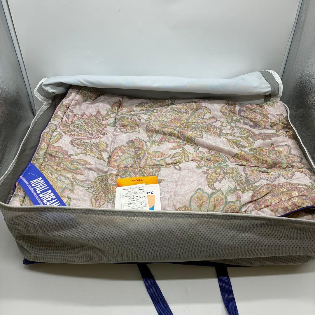 JBjiroG ロイヤルドリーム シングル 2点