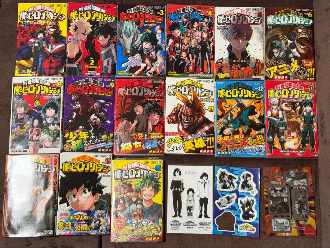 僕のヒーローアカデミア ヒロアカ 単行本 初版 帯付き 特典 1巻