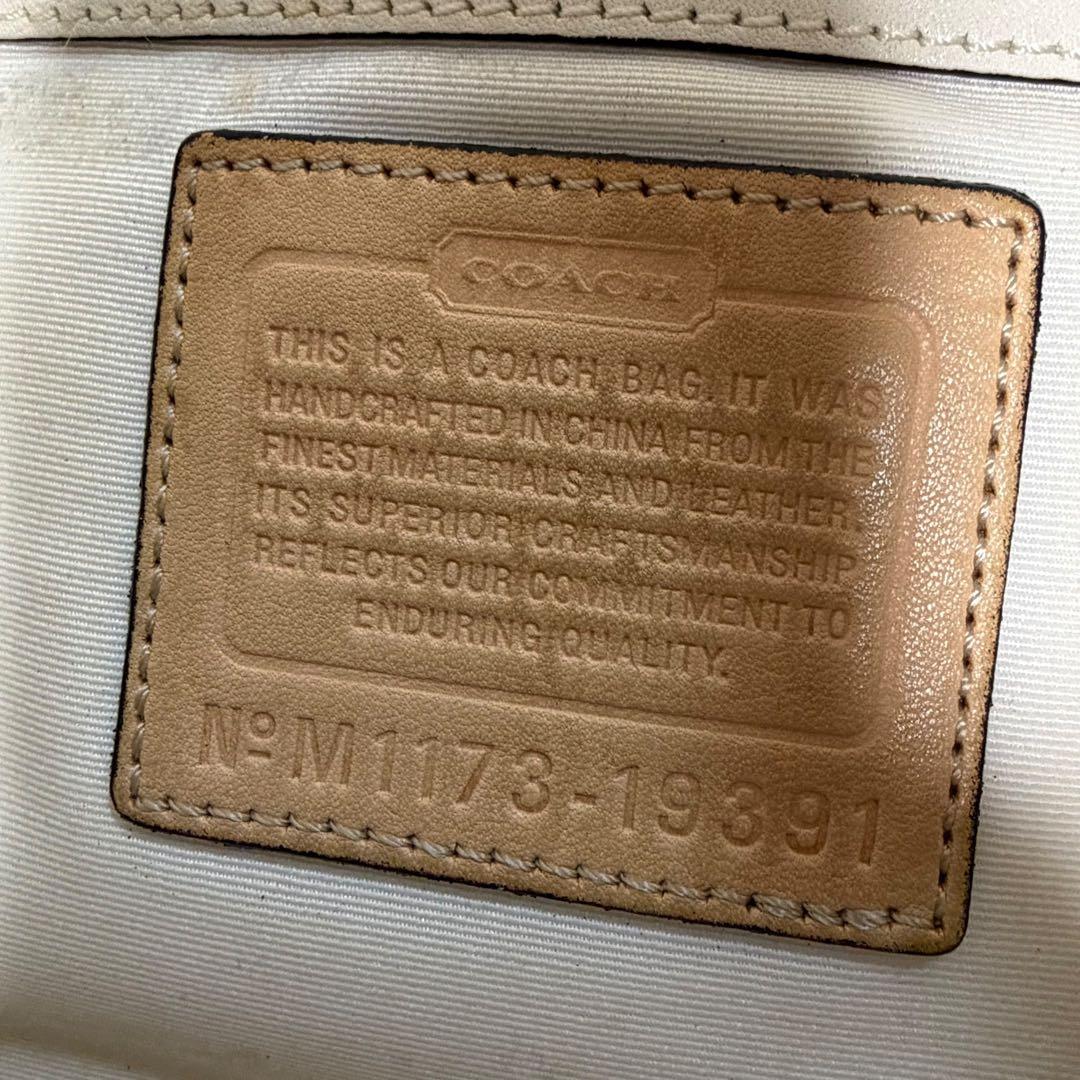 【美品】COACH トートバッグ ハンプトンズ オールレザー ブラウン