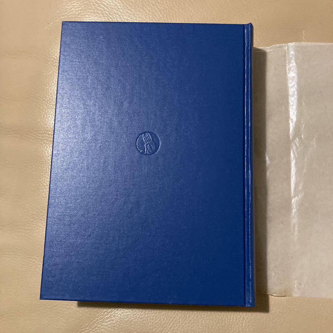 民間教育史研究事典