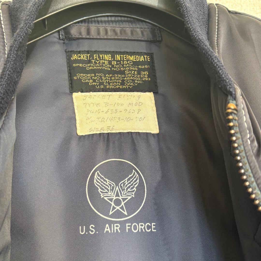 MA-1 フライトジャケット ダークグレー B-15C