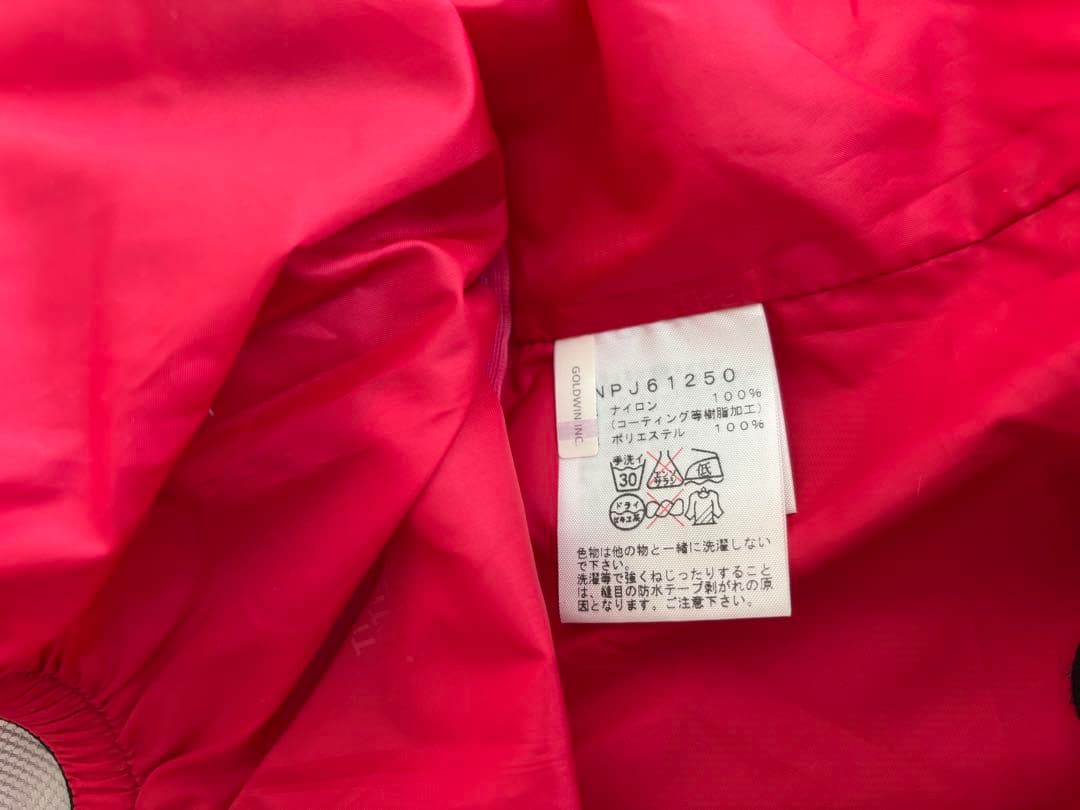 THE NORTH FACE 子ども用スキー　スノーボード　ウェア 120サイズ