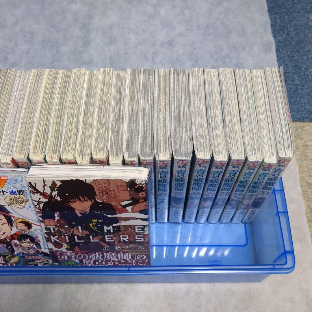 【匿名配送】【全巻初版帯付き】青の祓魔師(エクソシスト)