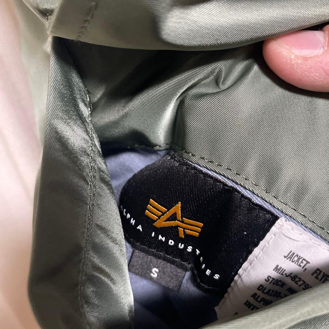 ALPHA MA-1 縦ステッチ　スティーブマックイーンモデル　ハンターモデル